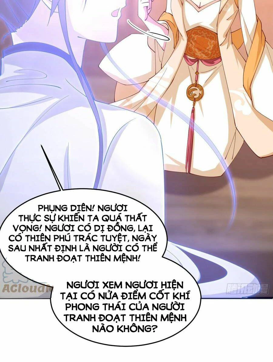 Chi Tôn Đồng Thuật Sư: Tuyệt Thế Đại Tiểu Thư Chapter 248 - 26