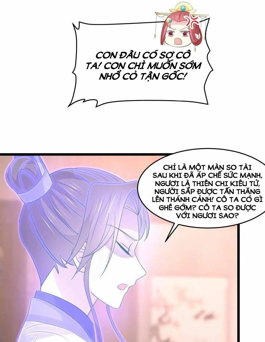 Chi Tôn Đồng Thuật Sư: Tuyệt Thế Đại Tiểu Thư Chapter 248 - 29