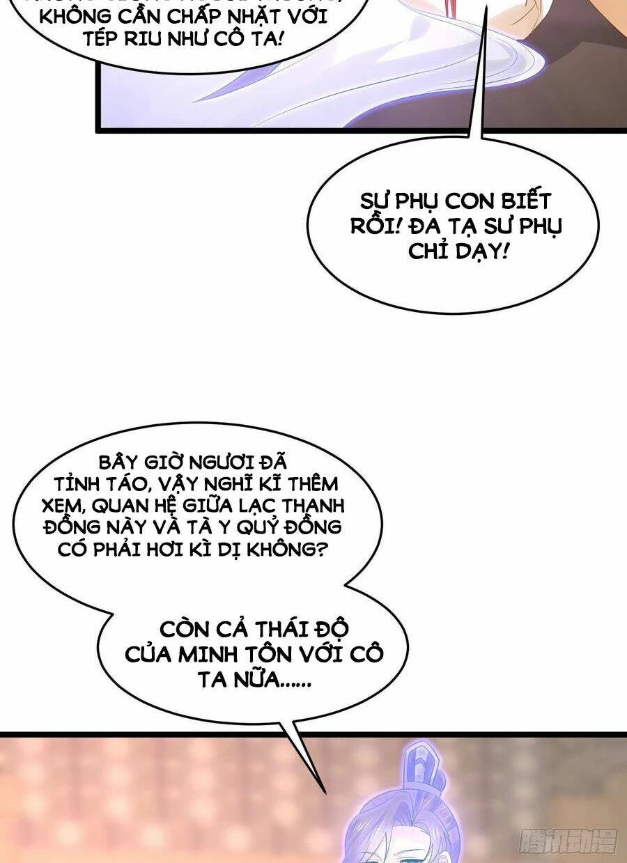 Chi Tôn Đồng Thuật Sư: Tuyệt Thế Đại Tiểu Thư Chapter 248 - 32