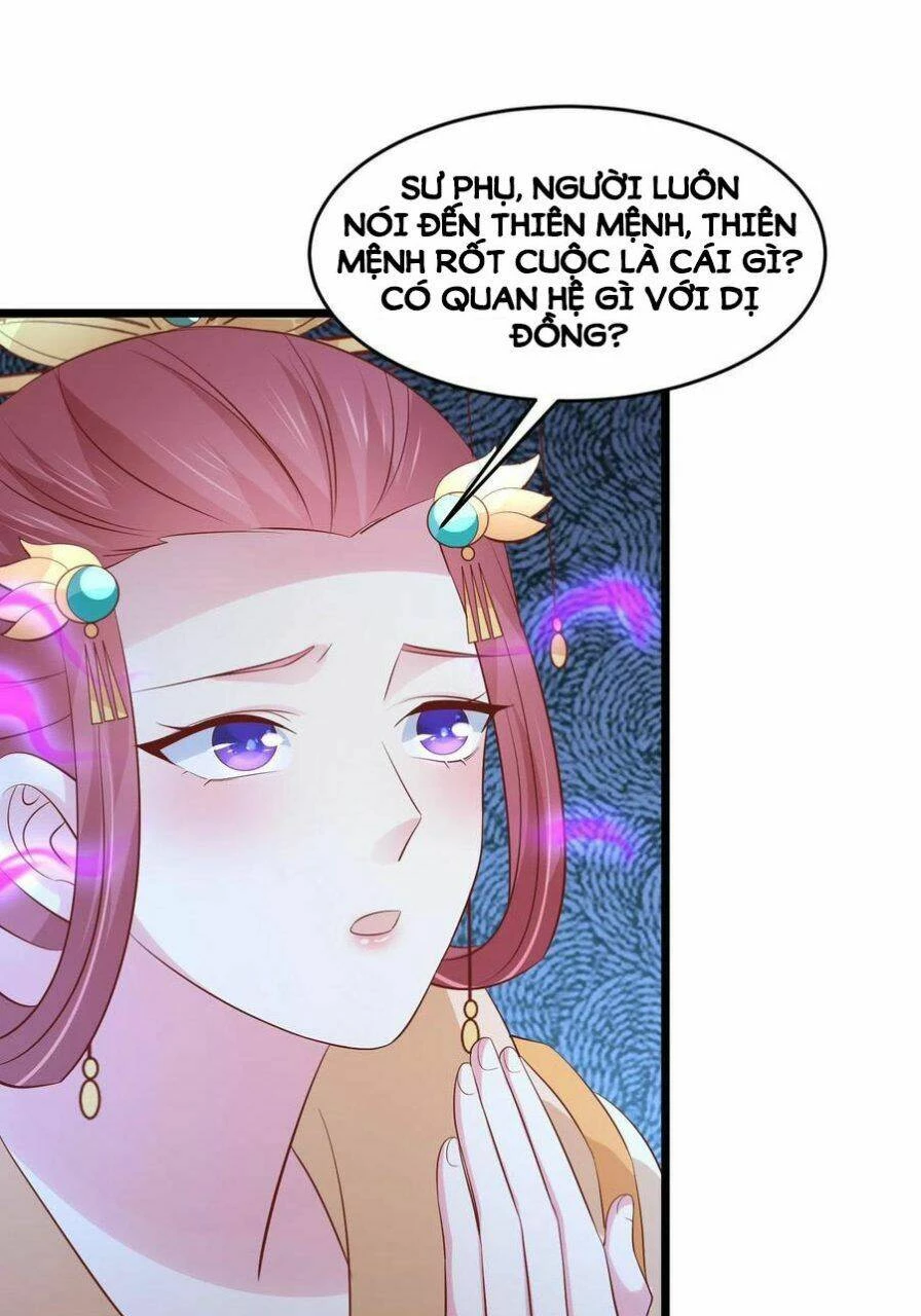 Chi Tôn Đồng Thuật Sư: Tuyệt Thế Đại Tiểu Thư Chapter 248 - 35