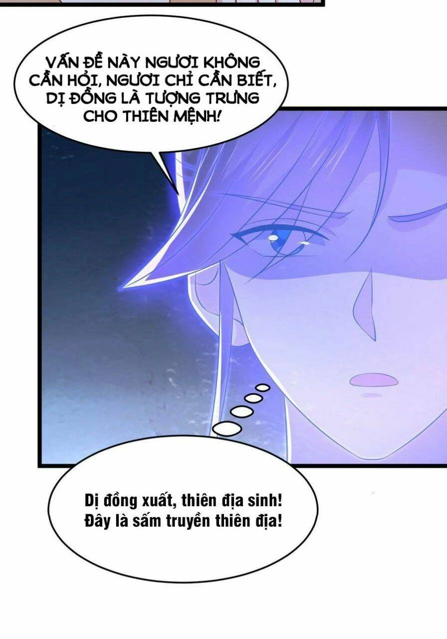 Chi Tôn Đồng Thuật Sư: Tuyệt Thế Đại Tiểu Thư Chapter 248 - 36