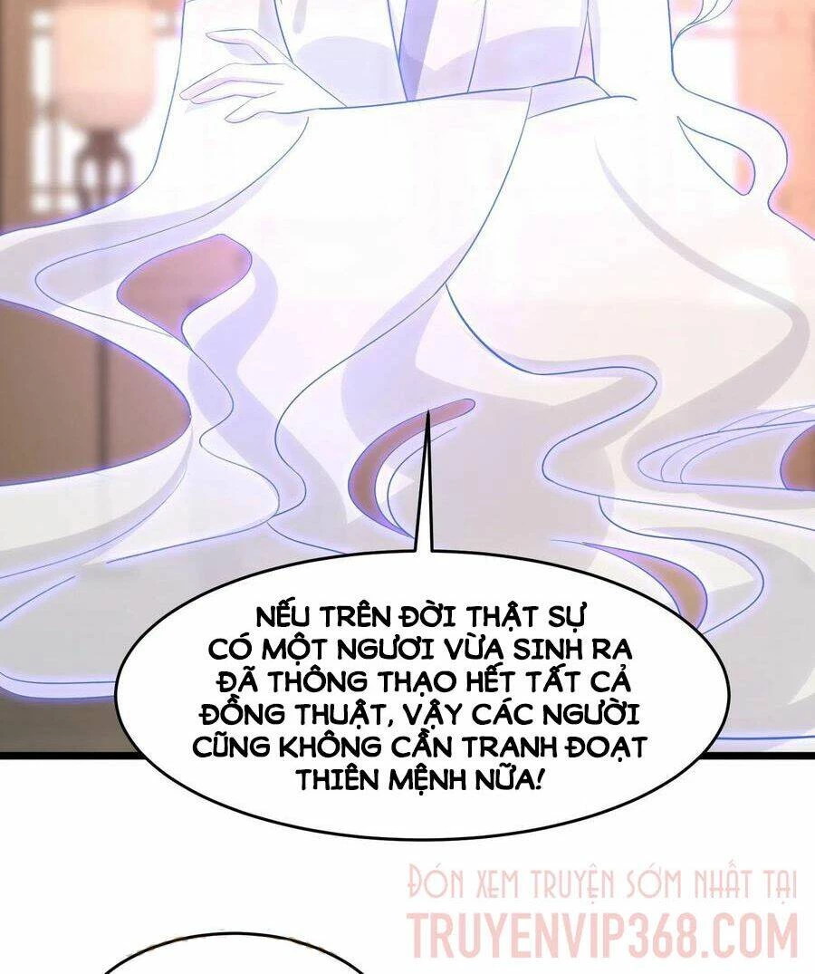 Chi Tôn Đồng Thuật Sư: Tuyệt Thế Đại Tiểu Thư Chapter 248 - 42