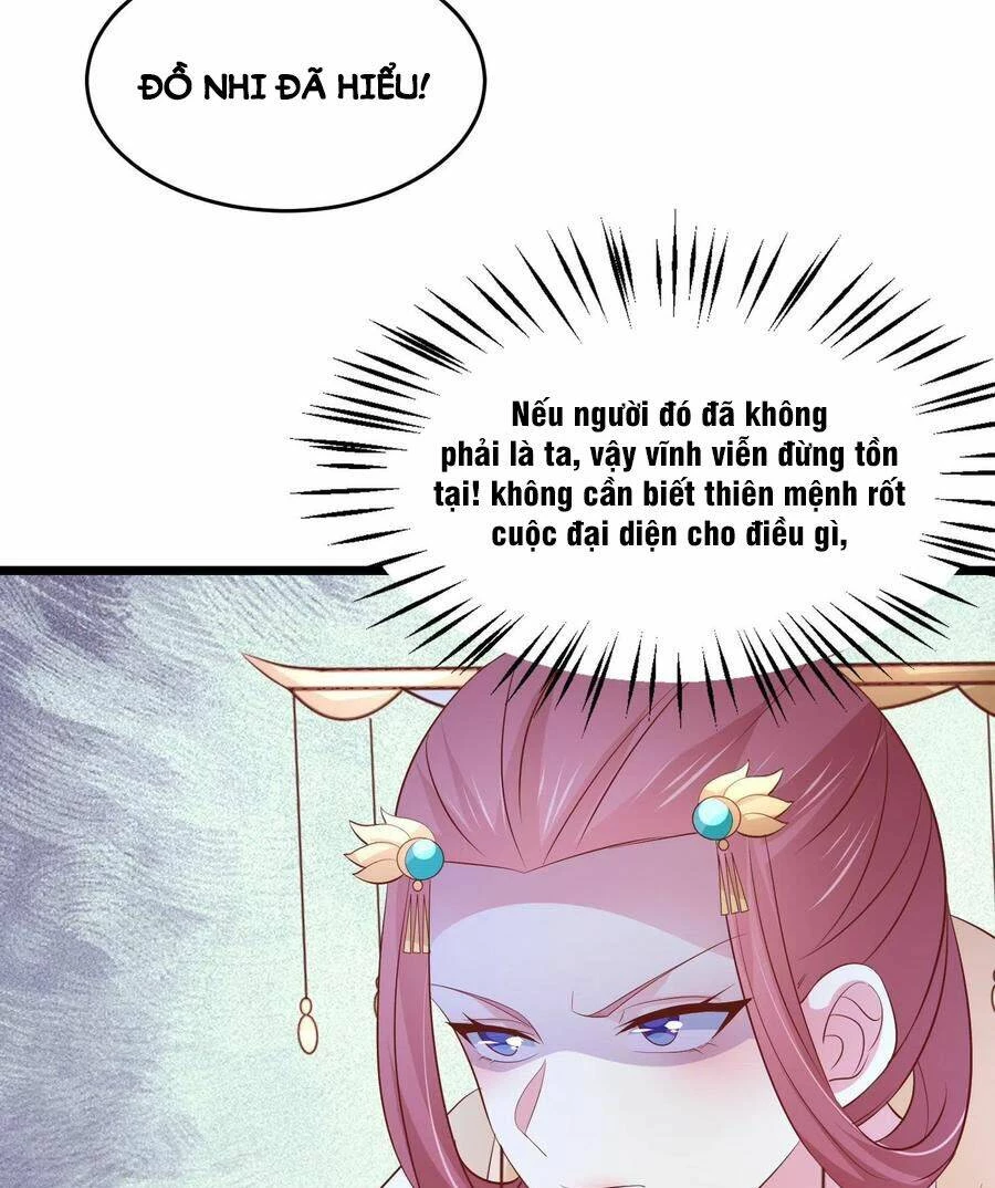 Chi Tôn Đồng Thuật Sư: Tuyệt Thế Đại Tiểu Thư Chapter 248 - 43