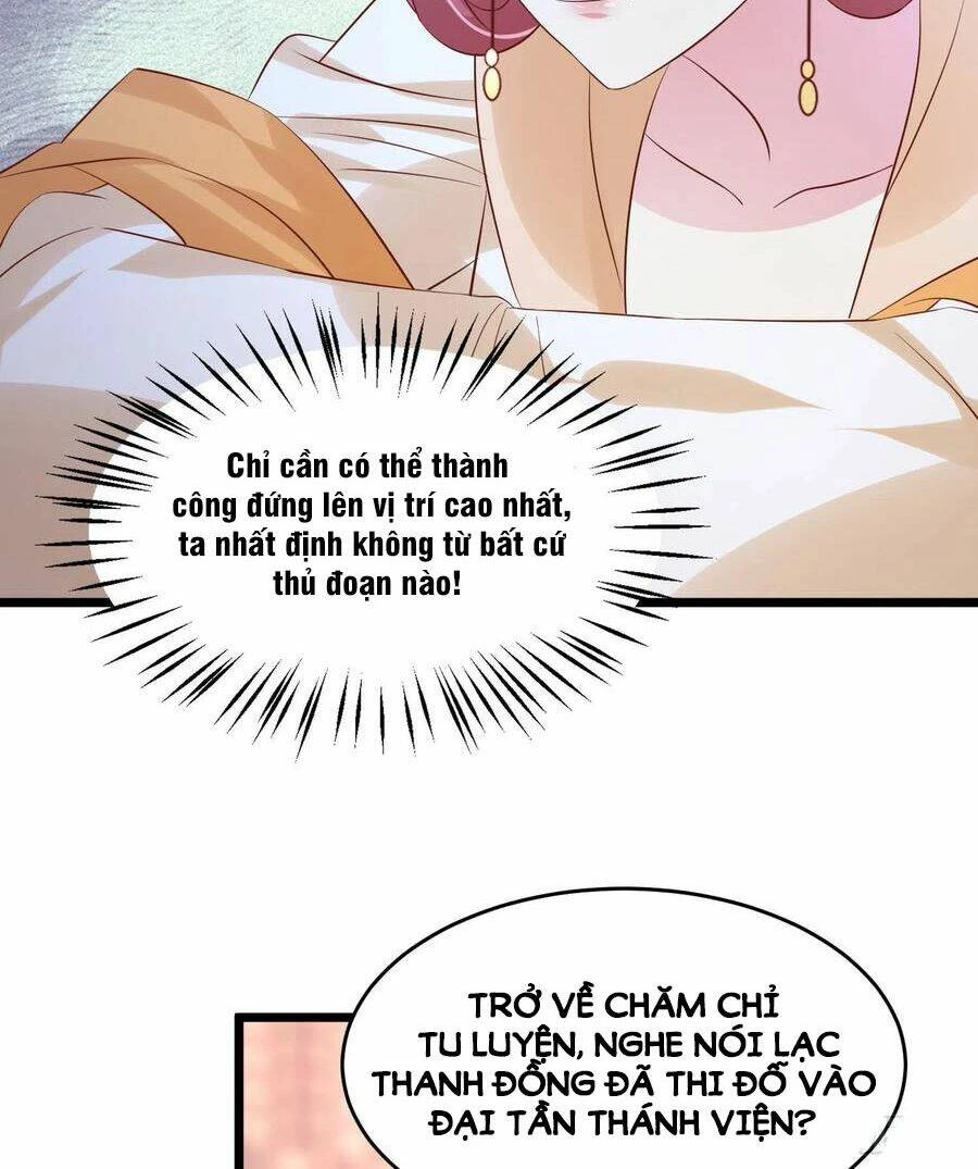 Chi Tôn Đồng Thuật Sư: Tuyệt Thế Đại Tiểu Thư Chapter 248 - 44