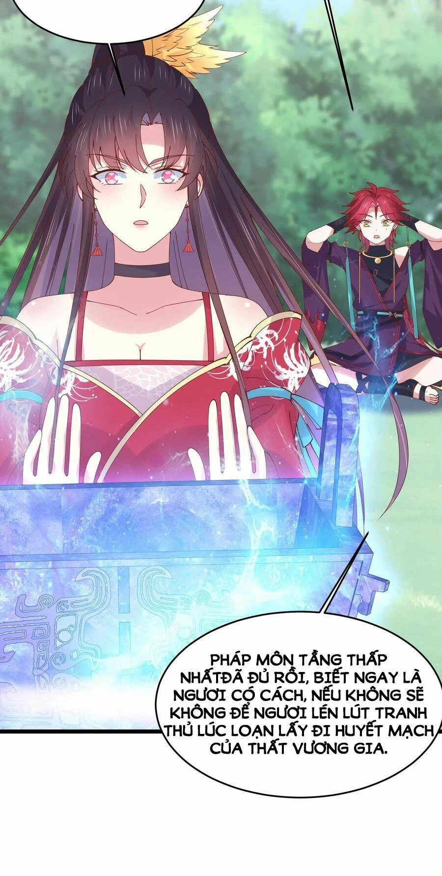 Chi Tôn Đồng Thuật Sư: Tuyệt Thế Đại Tiểu Thư Chapter 249 - 3