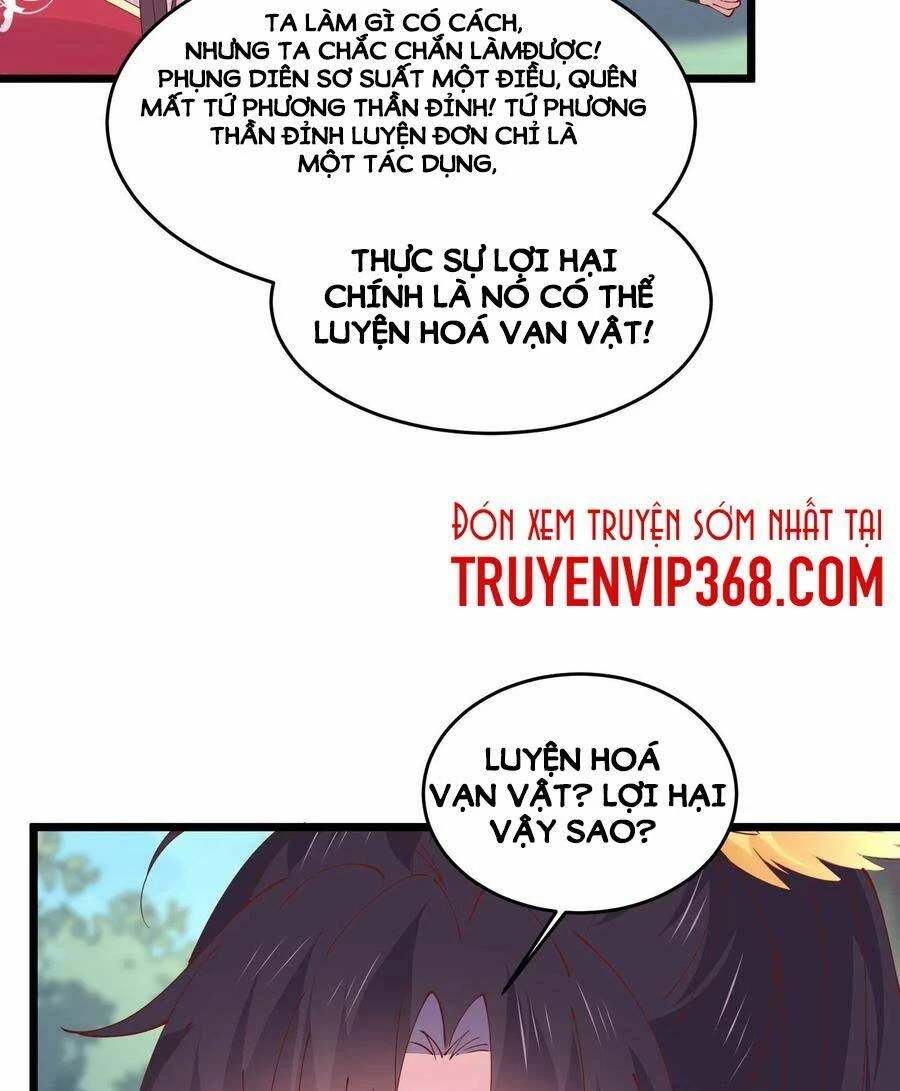 Chi Tôn Đồng Thuật Sư: Tuyệt Thế Đại Tiểu Thư Chapter 249 - 6