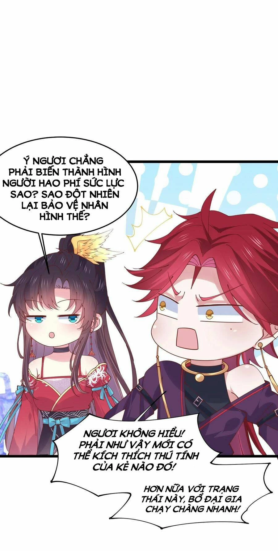 Chi Tôn Đồng Thuật Sư: Tuyệt Thế Đại Tiểu Thư Chapter 249 - 8