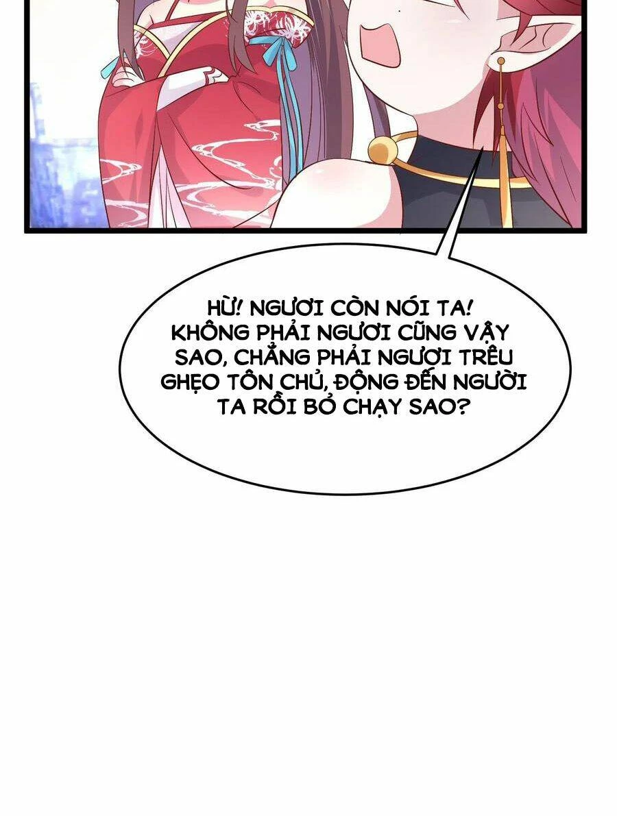 Chi Tôn Đồng Thuật Sư: Tuyệt Thế Đại Tiểu Thư Chapter 249 - 12