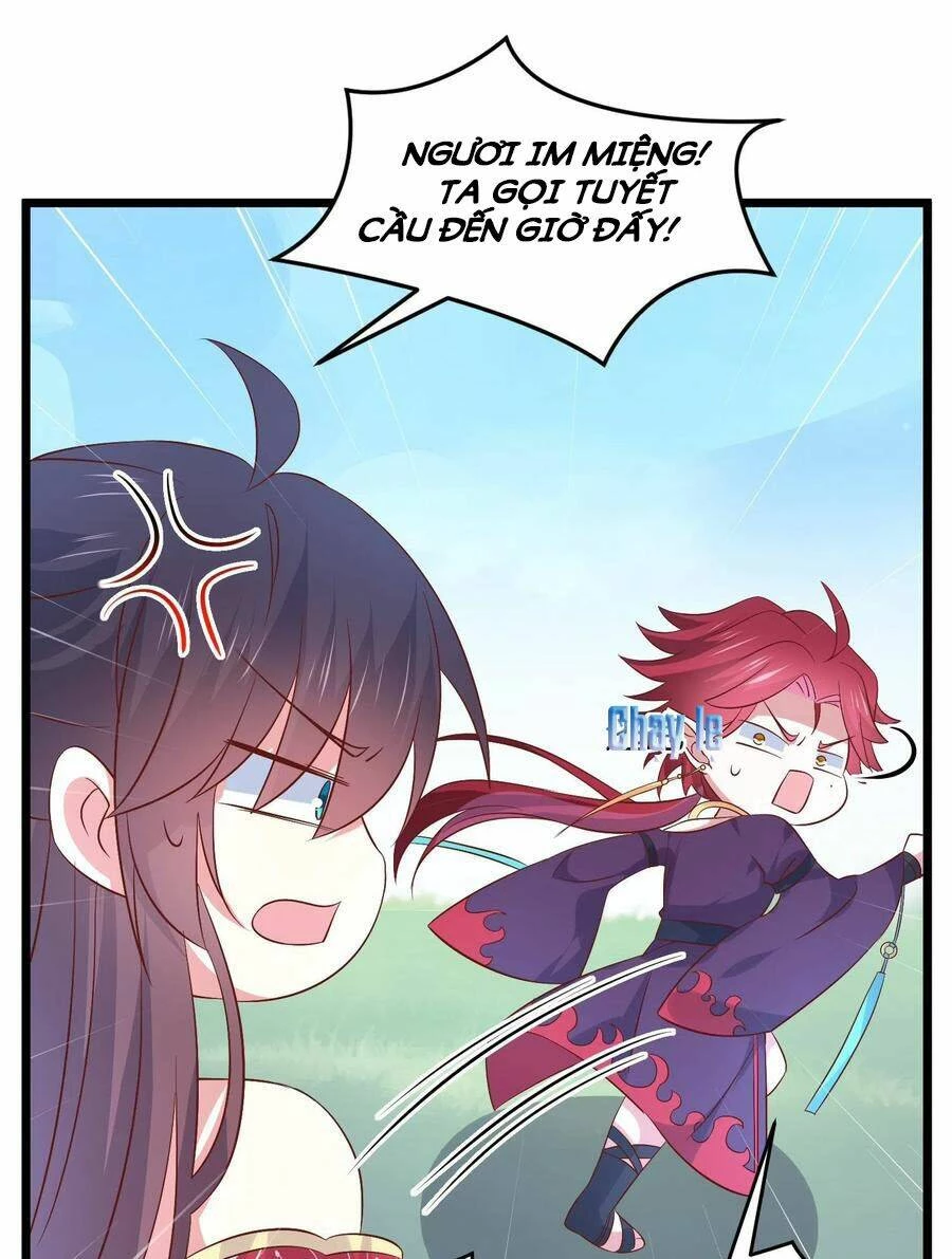 Chi Tôn Đồng Thuật Sư: Tuyệt Thế Đại Tiểu Thư Chapter 249 - 13