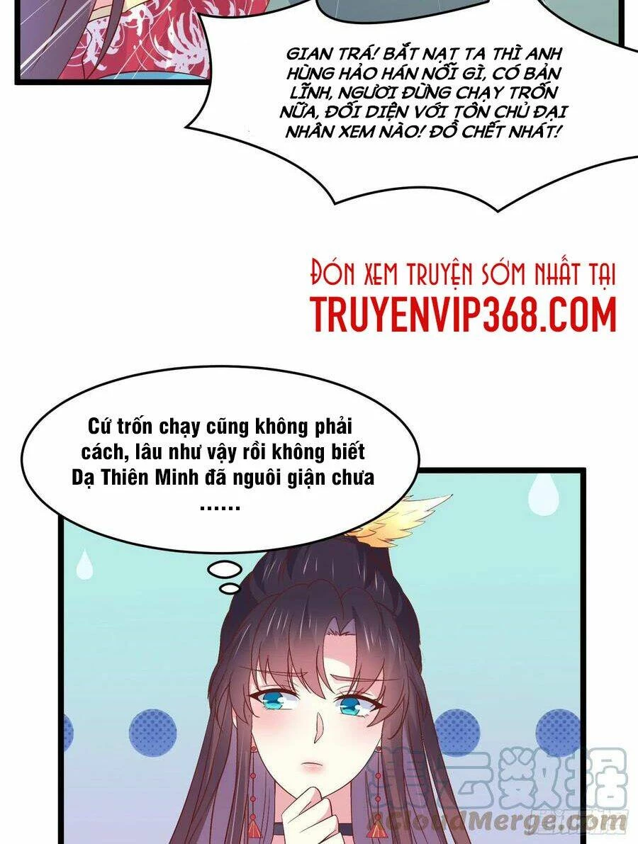 Chi Tôn Đồng Thuật Sư: Tuyệt Thế Đại Tiểu Thư Chapter 249 - 14