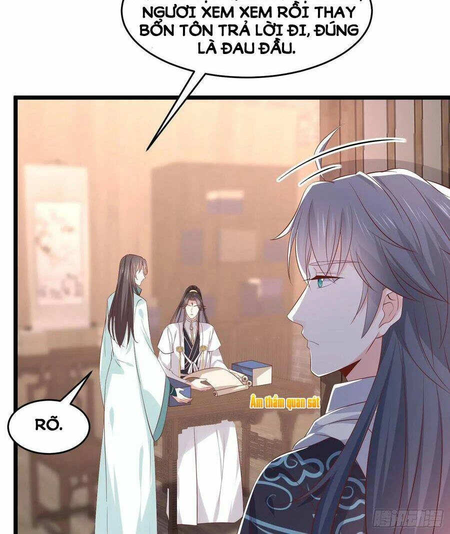 Chi Tôn Đồng Thuật Sư: Tuyệt Thế Đại Tiểu Thư Chapter 249 - 19