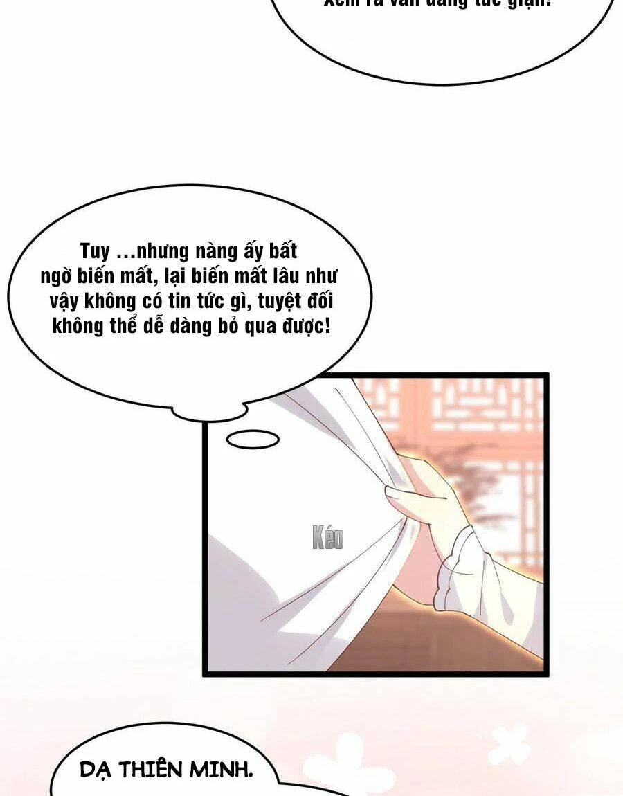 Chi Tôn Đồng Thuật Sư: Tuyệt Thế Đại Tiểu Thư Chapter 249 - 31