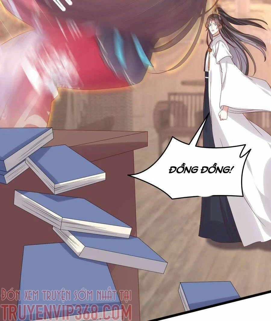 Chi Tôn Đồng Thuật Sư: Tuyệt Thế Đại Tiểu Thư Chapter 250 - 15