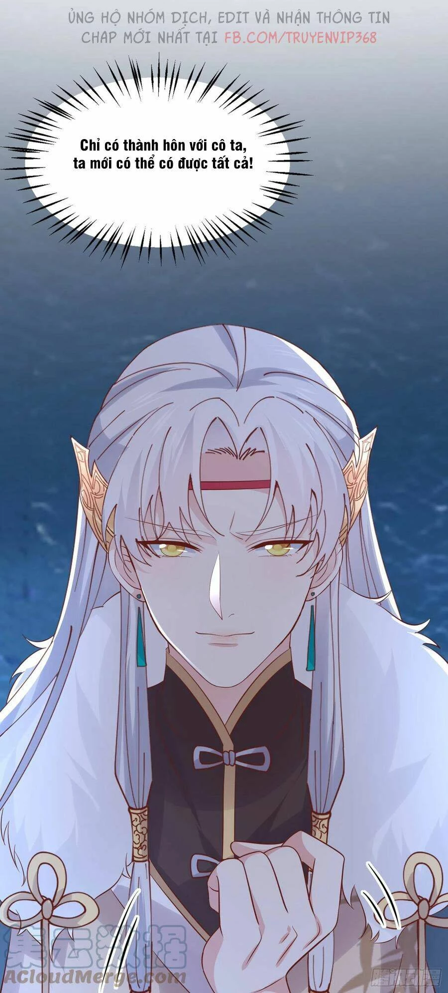 Chi Tôn Đồng Thuật Sư: Tuyệt Thế Đại Tiểu Thư Chapter 250 - 46