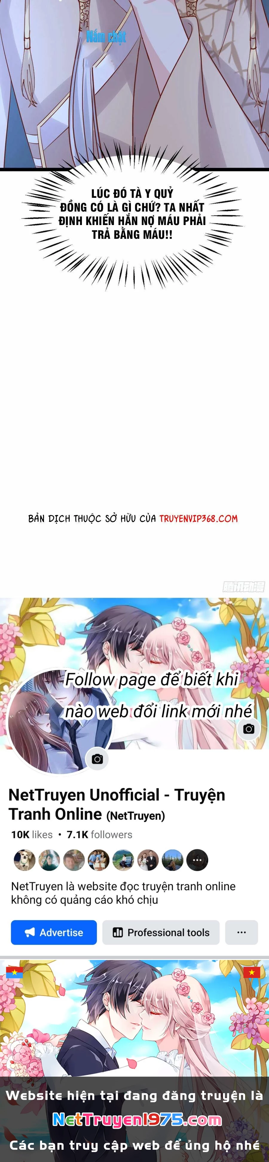 Chi Tôn Đồng Thuật Sư: Tuyệt Thế Đại Tiểu Thư Chapter 250 - 47