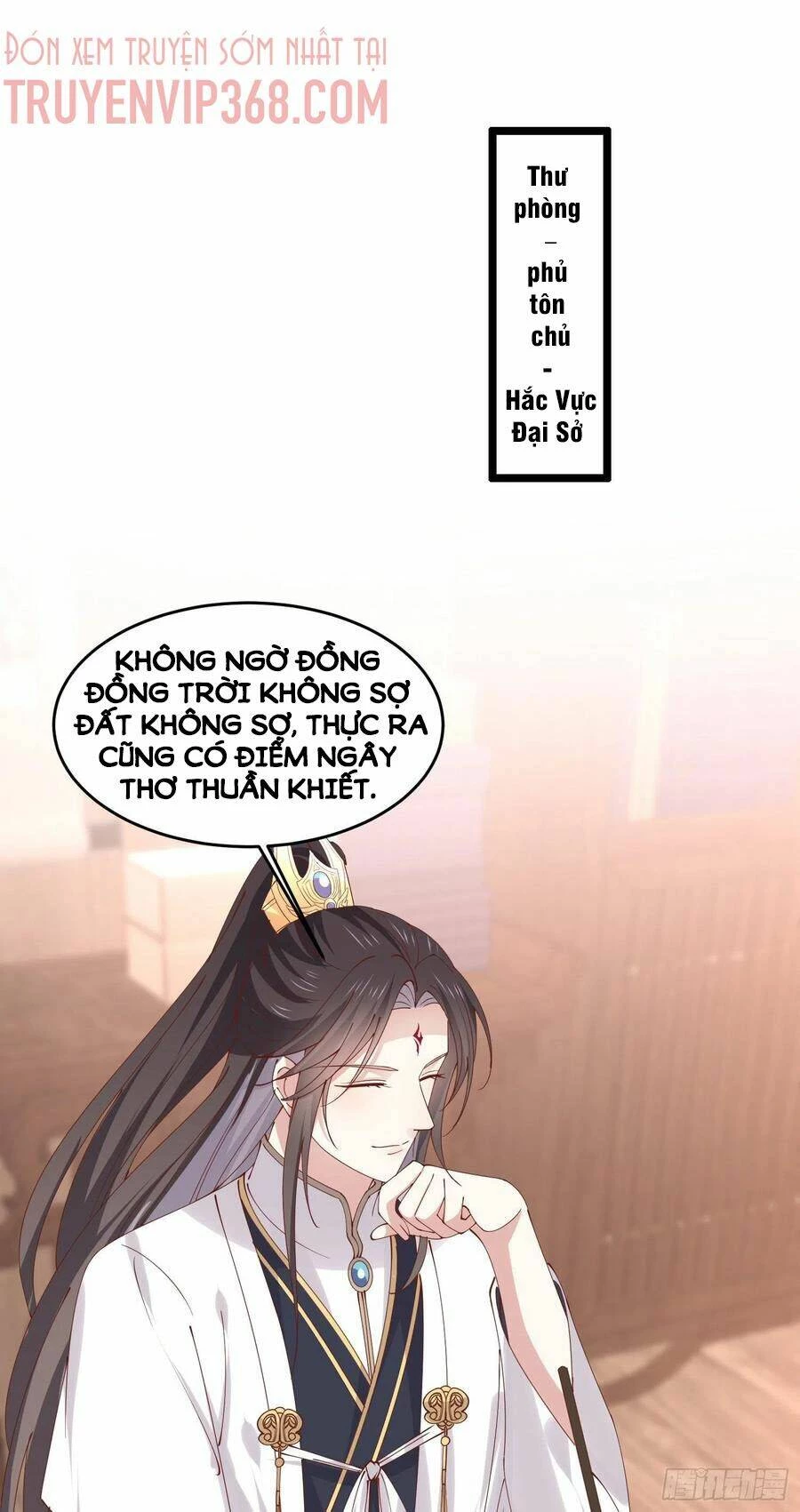 Chi Tôn Đồng Thuật Sư: Tuyệt Thế Đại Tiểu Thư Chapter 252 - 2