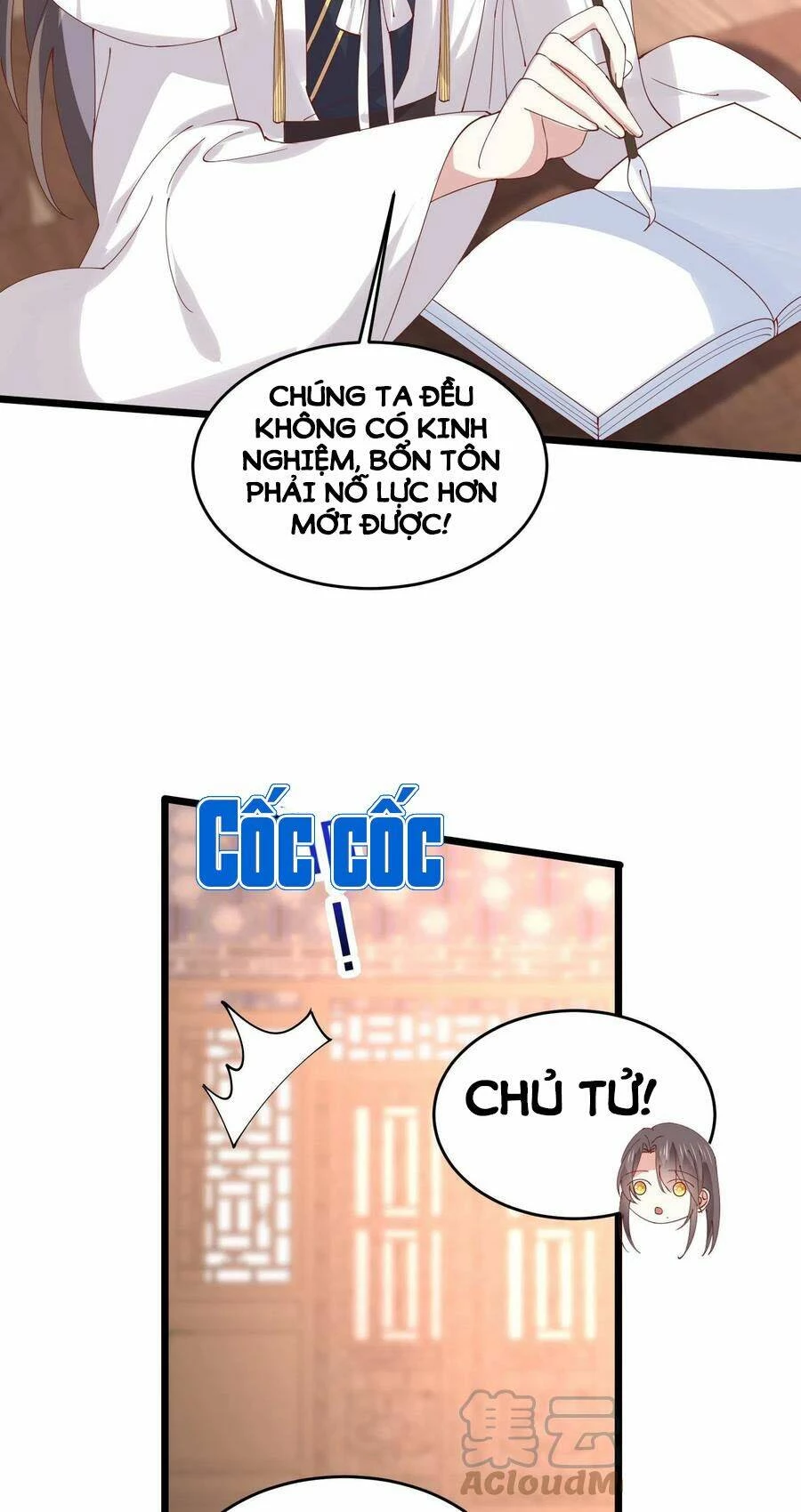 Chi Tôn Đồng Thuật Sư: Tuyệt Thế Đại Tiểu Thư Chapter 252 - 3