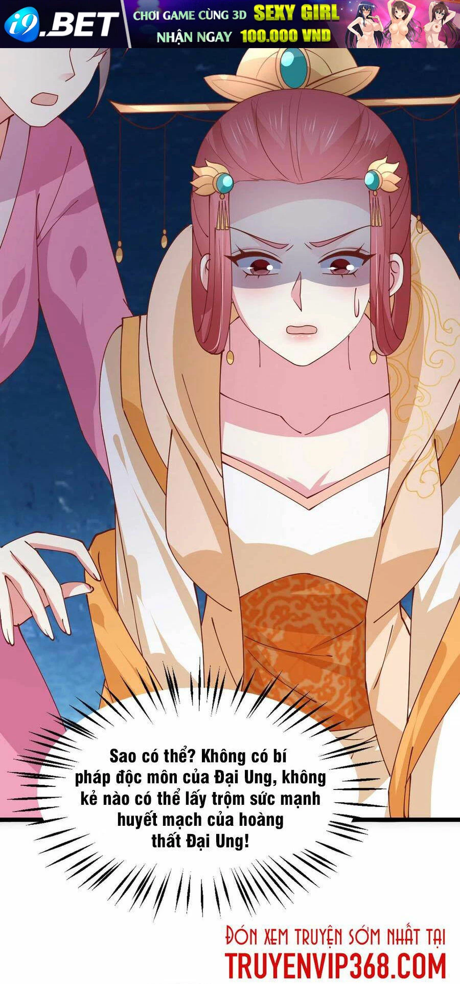 Chi Tôn Đồng Thuật Sư: Tuyệt Thế Đại Tiểu Thư Chapter 252 - 6