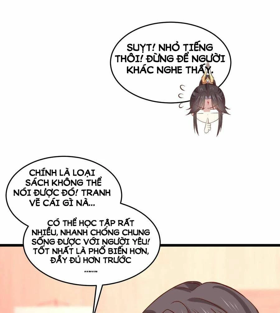 Chi Tôn Đồng Thuật Sư: Tuyệt Thế Đại Tiểu Thư Chapter 252 - 11