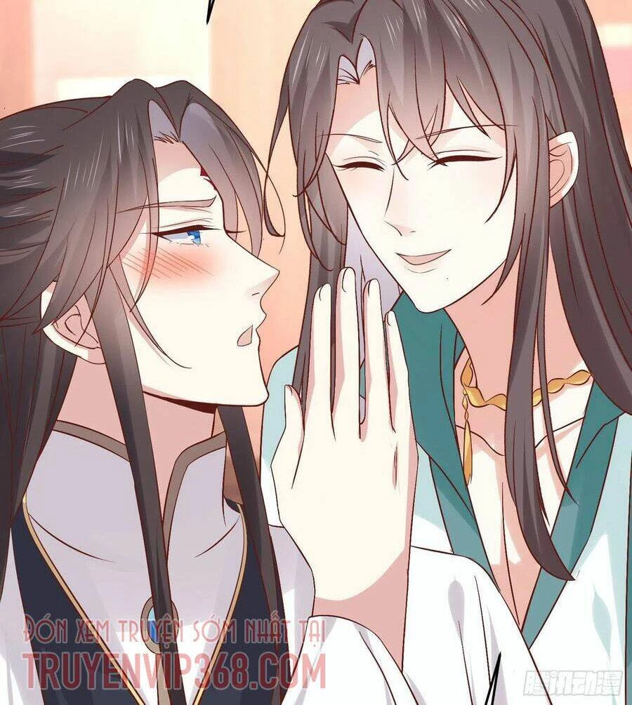 Chi Tôn Đồng Thuật Sư: Tuyệt Thế Đại Tiểu Thư Chapter 252 - 12