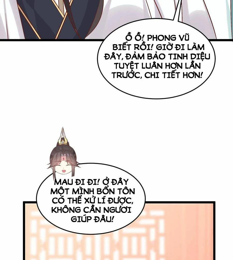 Chi Tôn Đồng Thuật Sư: Tuyệt Thế Đại Tiểu Thư Chapter 252 - 13