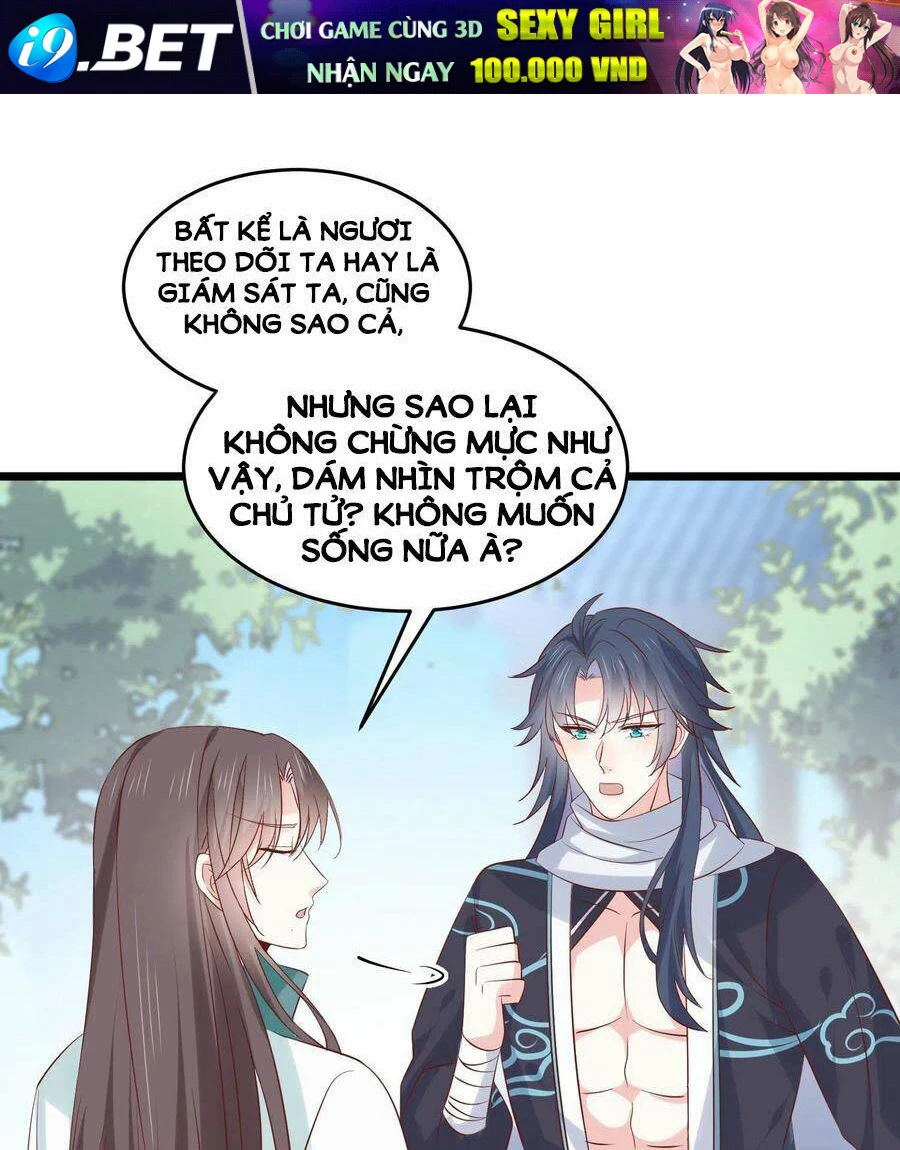 Chi Tôn Đồng Thuật Sư: Tuyệt Thế Đại Tiểu Thư Chapter 252 - 23