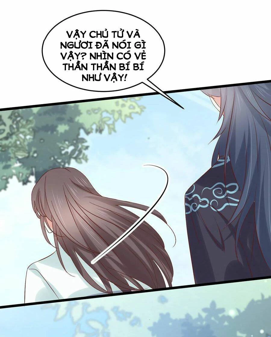 Chi Tôn Đồng Thuật Sư: Tuyệt Thế Đại Tiểu Thư Chapter 252 - 29