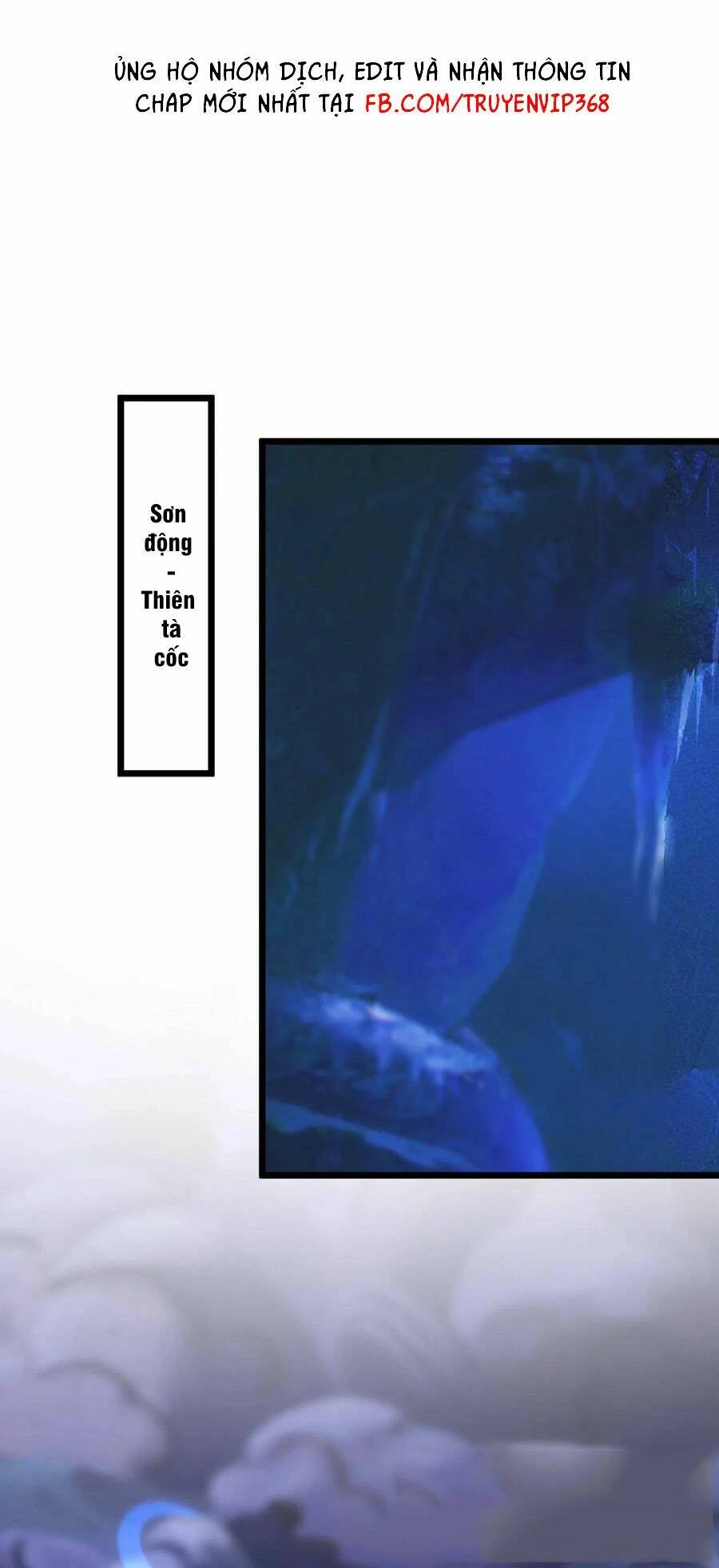 Chi Tôn Đồng Thuật Sư: Tuyệt Thế Đại Tiểu Thư Chapter 252 - 37