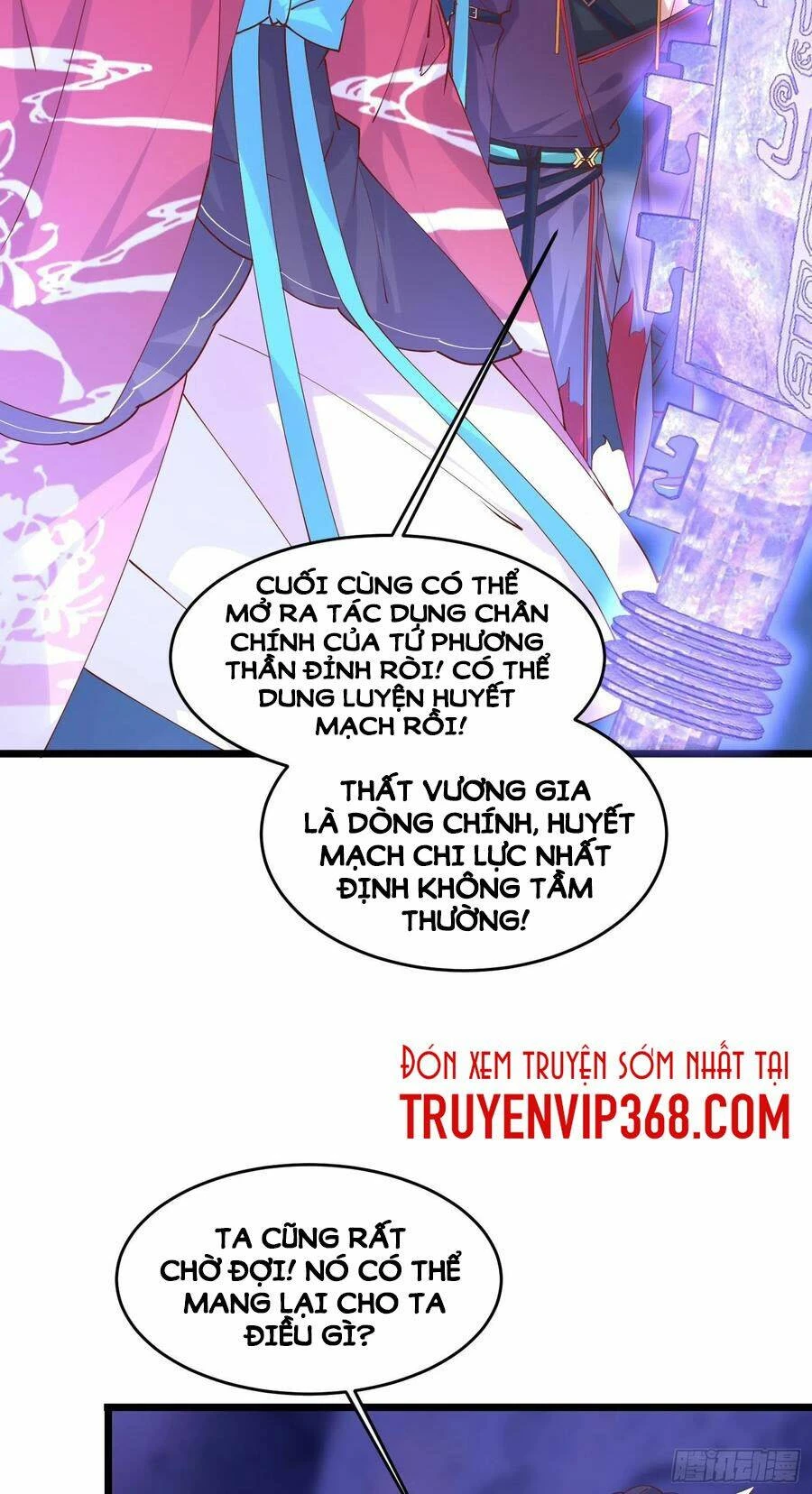 Chi Tôn Đồng Thuật Sư: Tuyệt Thế Đại Tiểu Thư Chapter 252 - 40