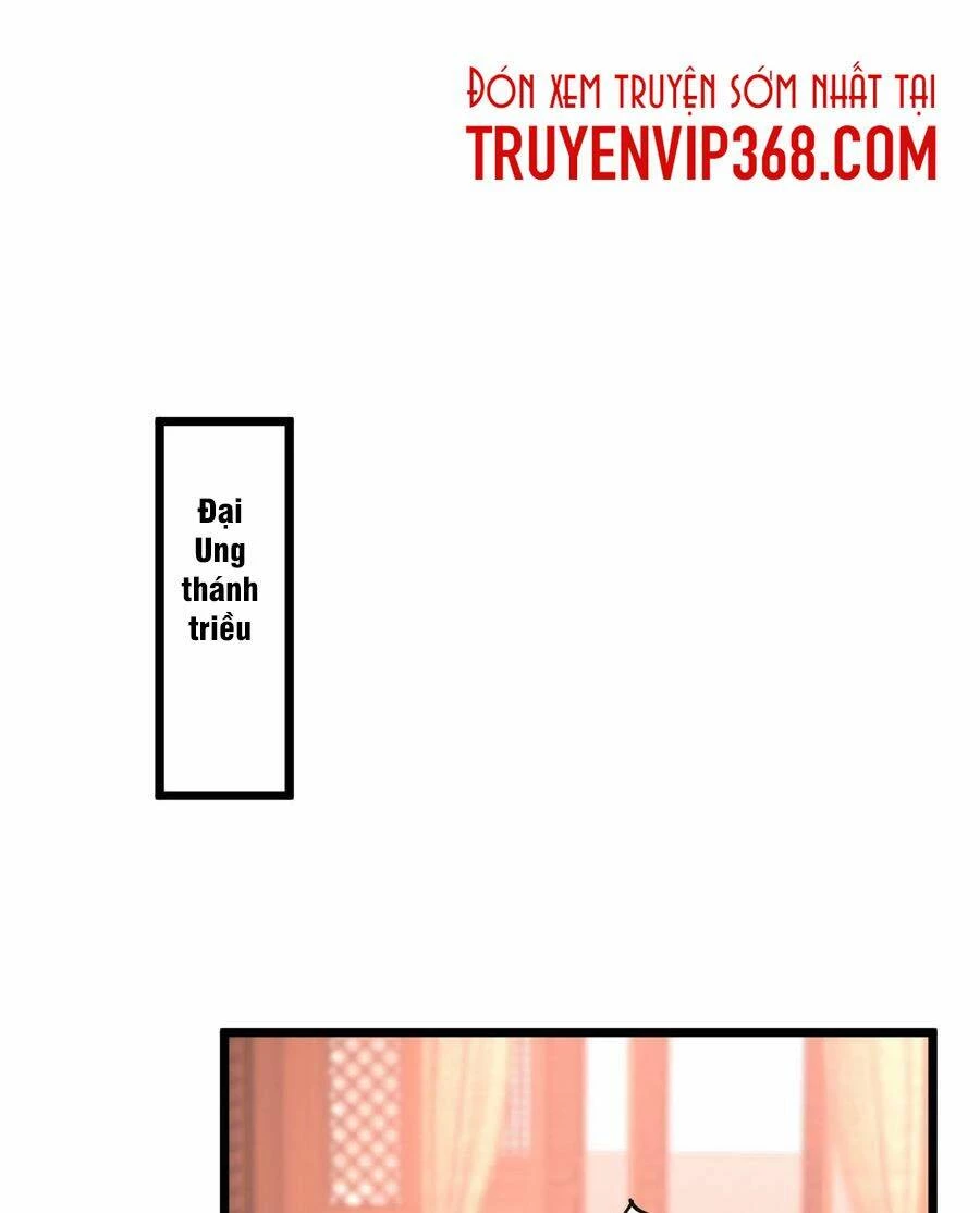 Chi Tôn Đồng Thuật Sư: Tuyệt Thế Đại Tiểu Thư Chapter 252 - 43