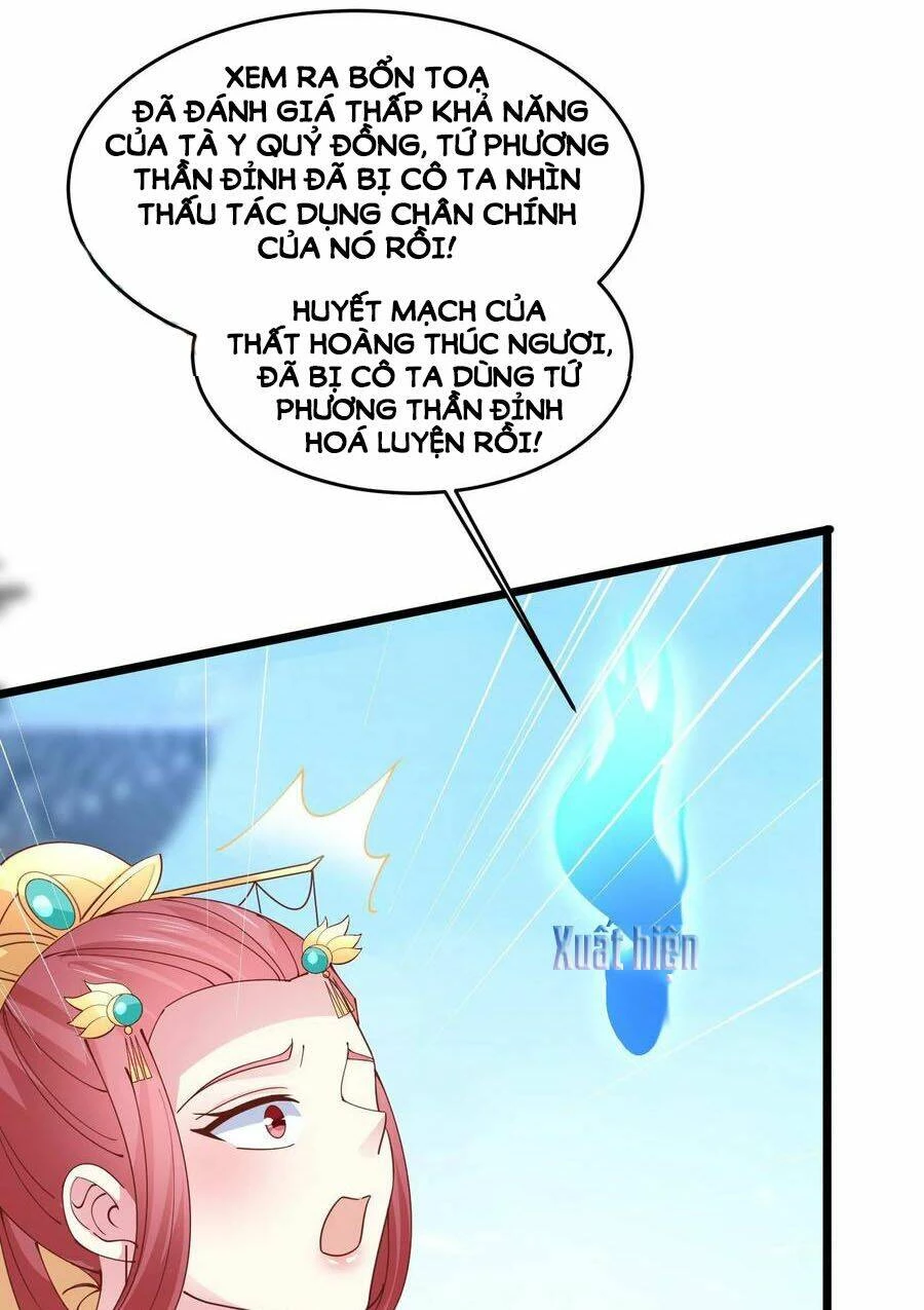 Chi Tôn Đồng Thuật Sư: Tuyệt Thế Đại Tiểu Thư Chapter 253 - 6