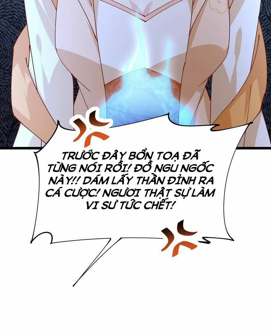 Chi Tôn Đồng Thuật Sư: Tuyệt Thế Đại Tiểu Thư Chapter 253 - 11