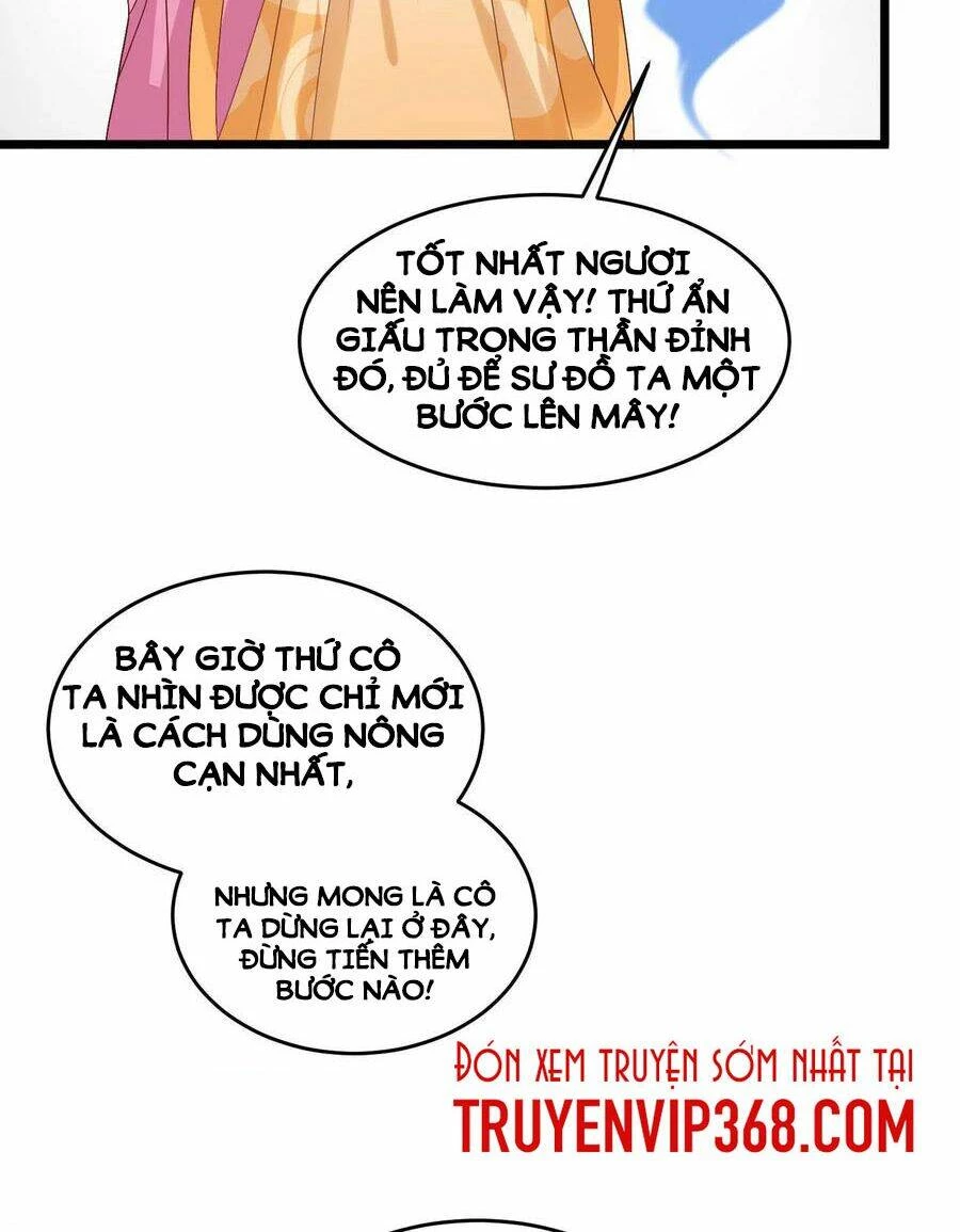 Chi Tôn Đồng Thuật Sư: Tuyệt Thế Đại Tiểu Thư Chapter 253 - 13