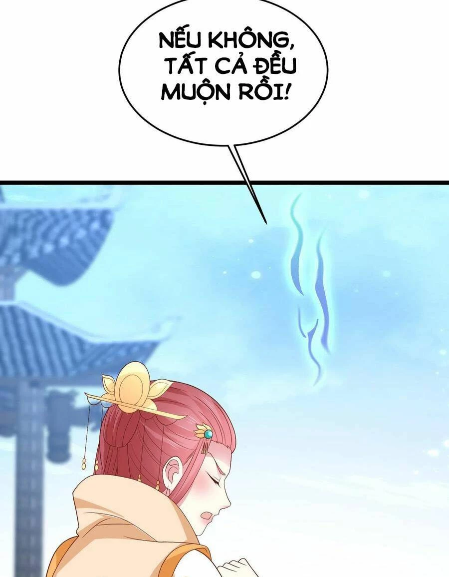 Chi Tôn Đồng Thuật Sư: Tuyệt Thế Đại Tiểu Thư Chapter 253 - 14