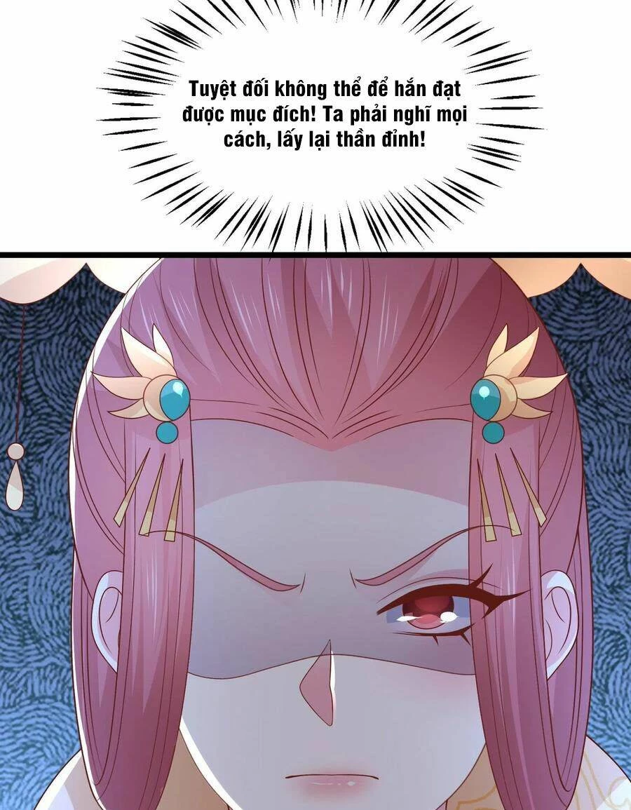 Chi Tôn Đồng Thuật Sư: Tuyệt Thế Đại Tiểu Thư Chapter 253 - 16