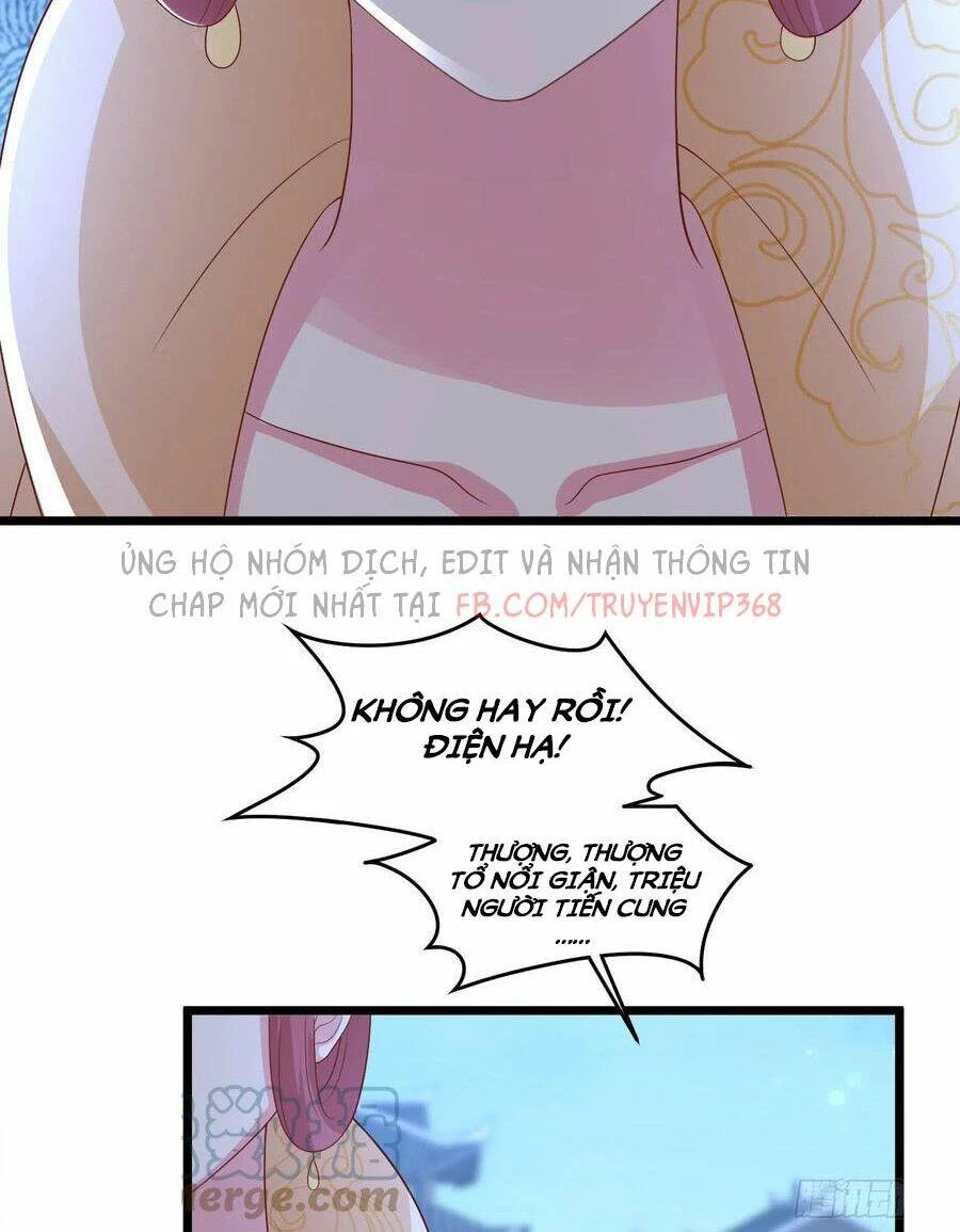 Chi Tôn Đồng Thuật Sư: Tuyệt Thế Đại Tiểu Thư Chapter 253 - 17
