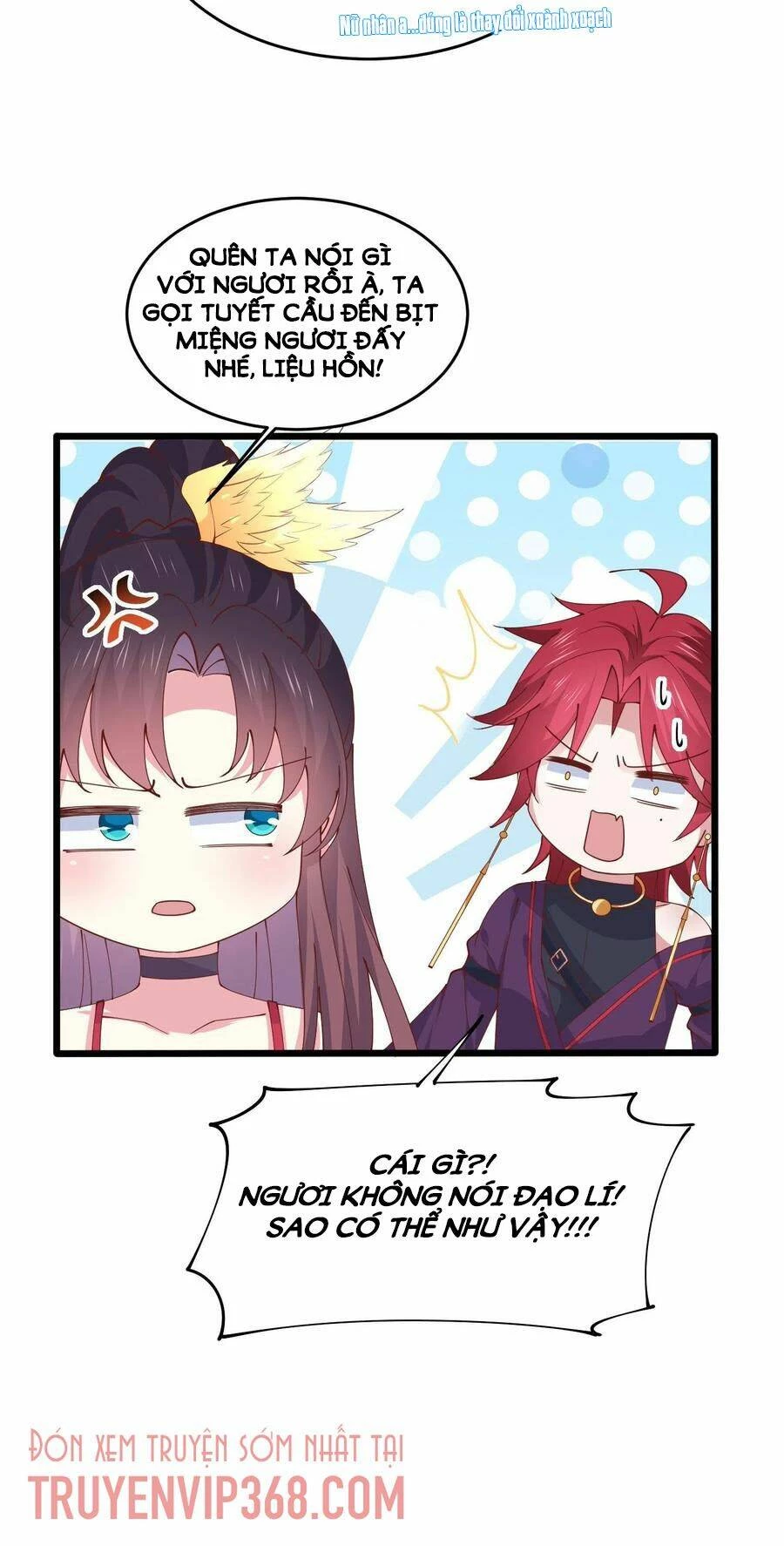 Chi Tôn Đồng Thuật Sư: Tuyệt Thế Đại Tiểu Thư Chapter 253 - 33