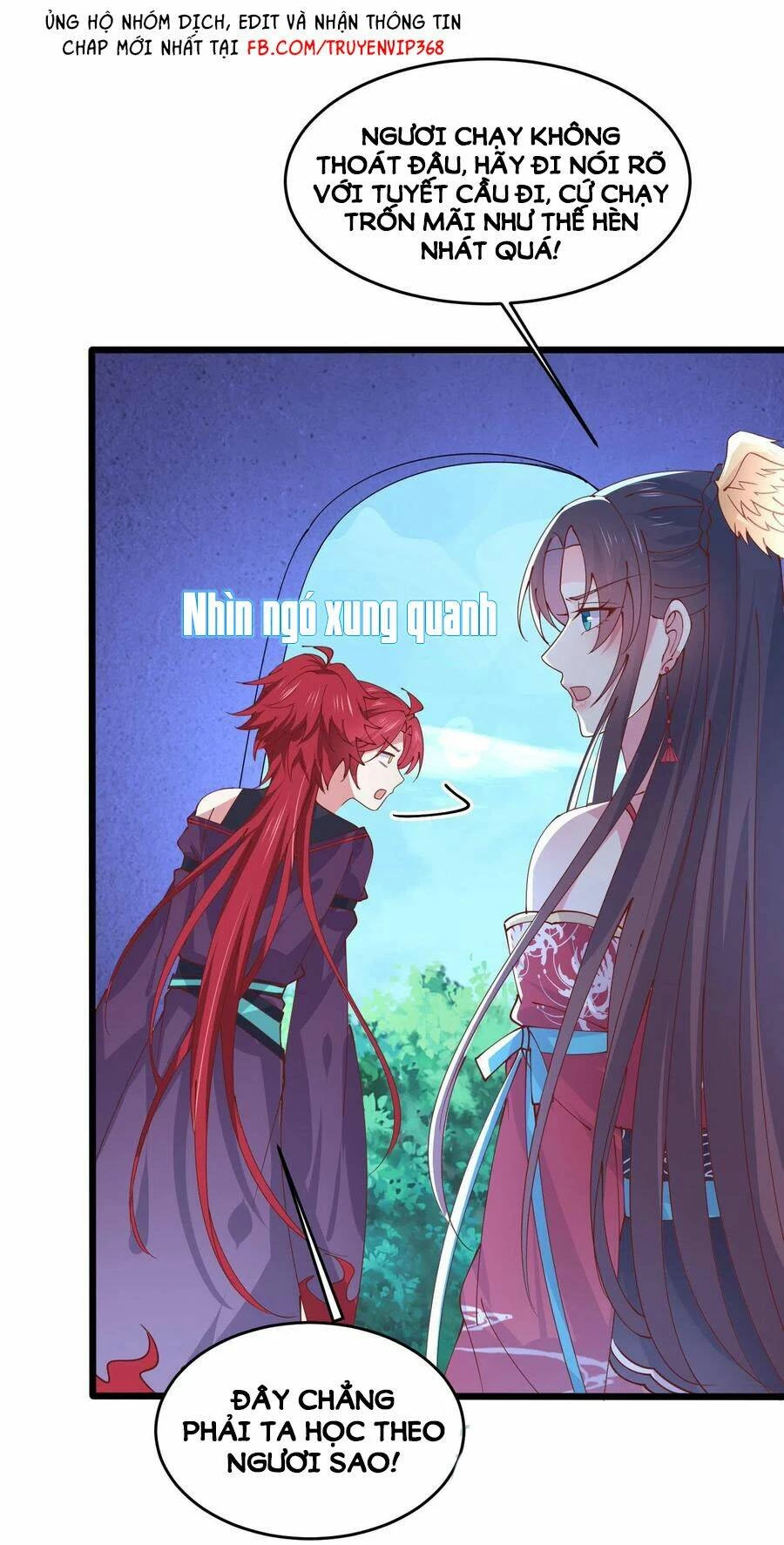 Chi Tôn Đồng Thuật Sư: Tuyệt Thế Đại Tiểu Thư Chapter 253 - 34