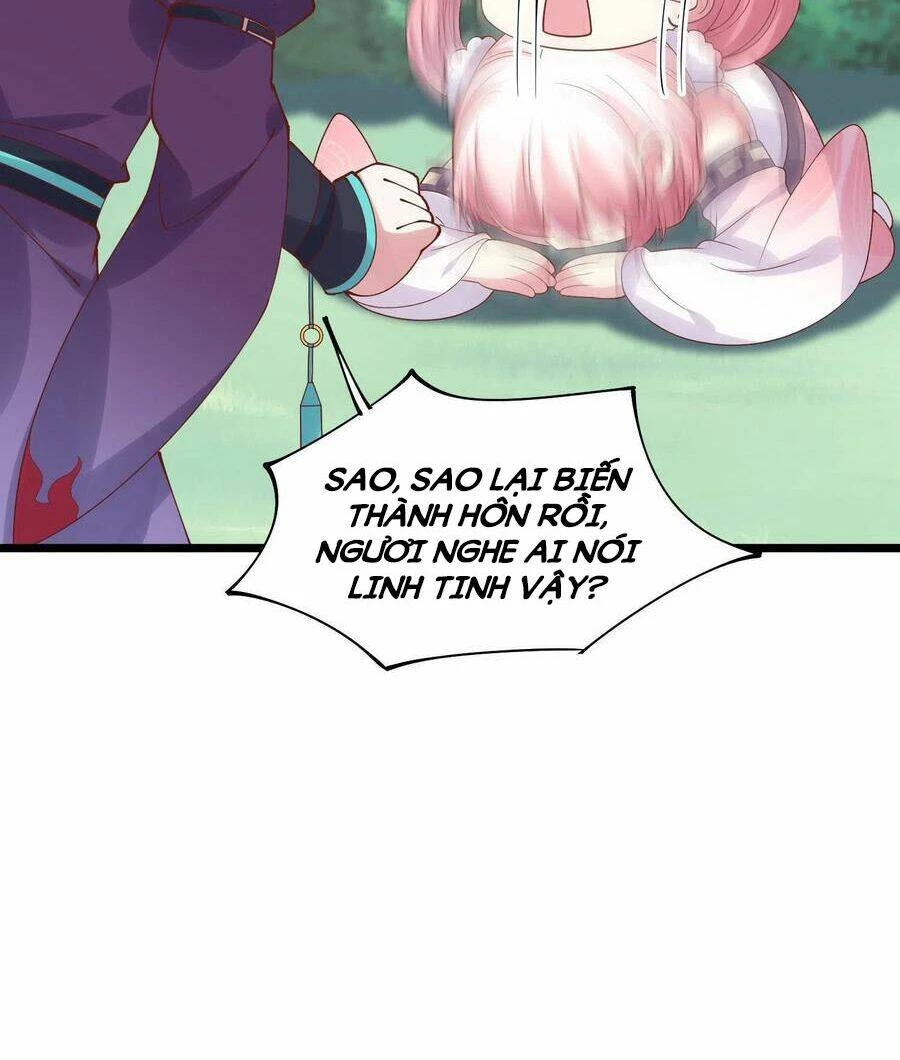 Chi Tôn Đồng Thuật Sư: Tuyệt Thế Đại Tiểu Thư Chapter 254 - 12