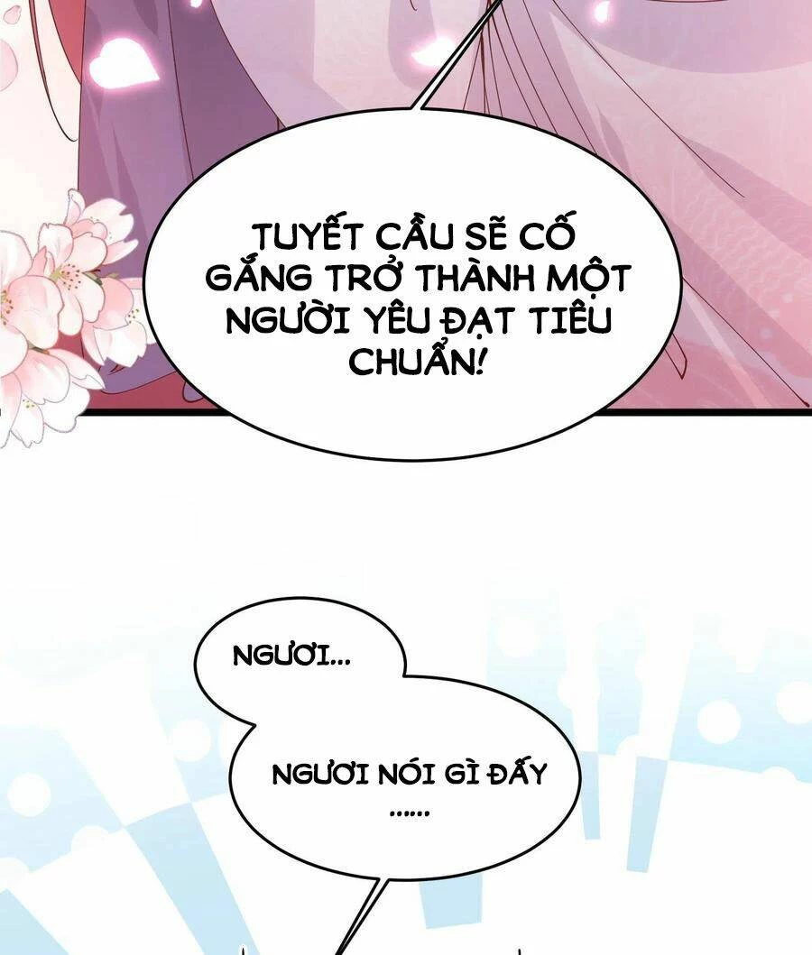 Chi Tôn Đồng Thuật Sư: Tuyệt Thế Đại Tiểu Thư Chapter 254 - 19