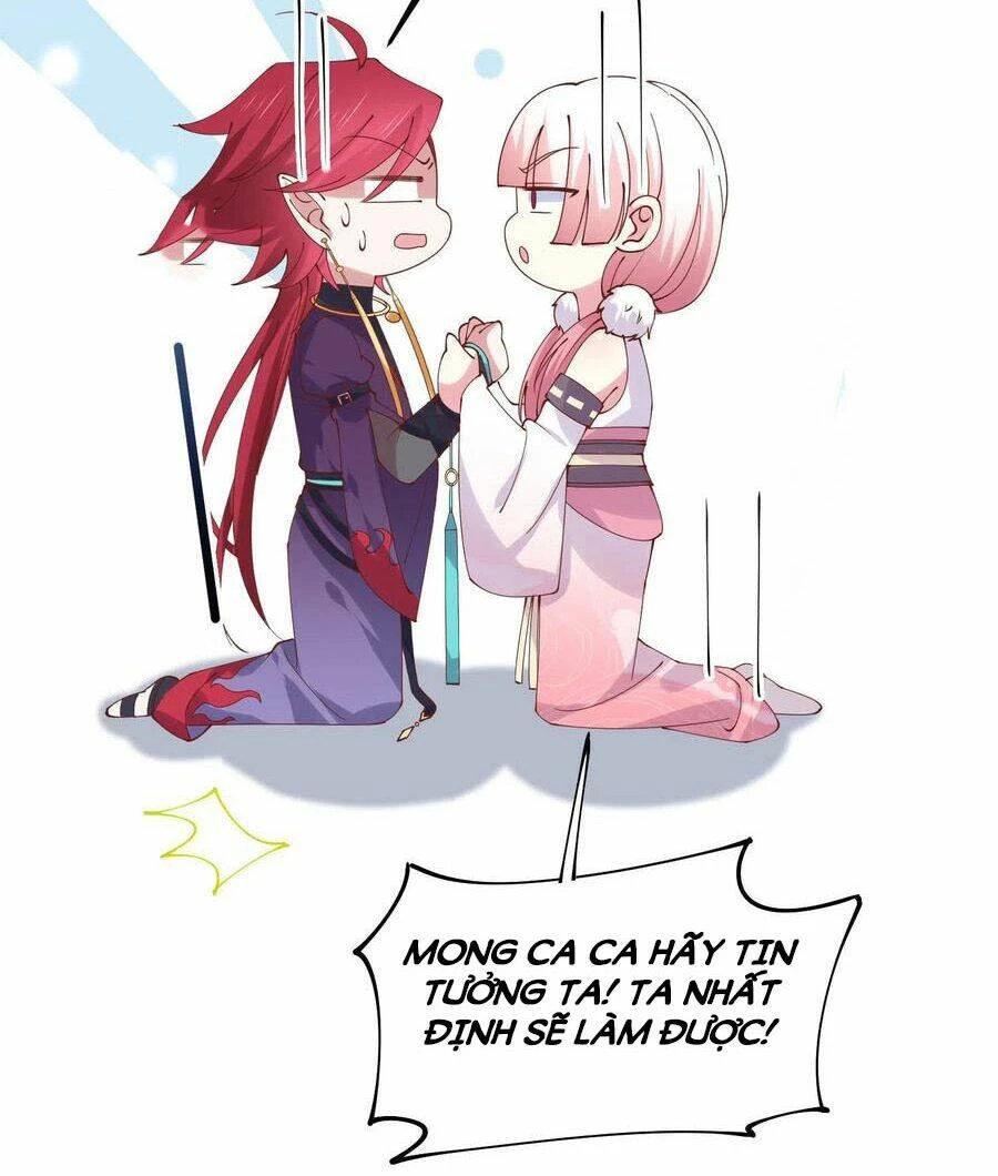 Chi Tôn Đồng Thuật Sư: Tuyệt Thế Đại Tiểu Thư Chapter 254 - 20