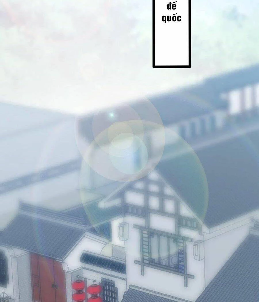 Chi Tôn Đồng Thuật Sư: Tuyệt Thế Đại Tiểu Thư Chapter 254 - 32