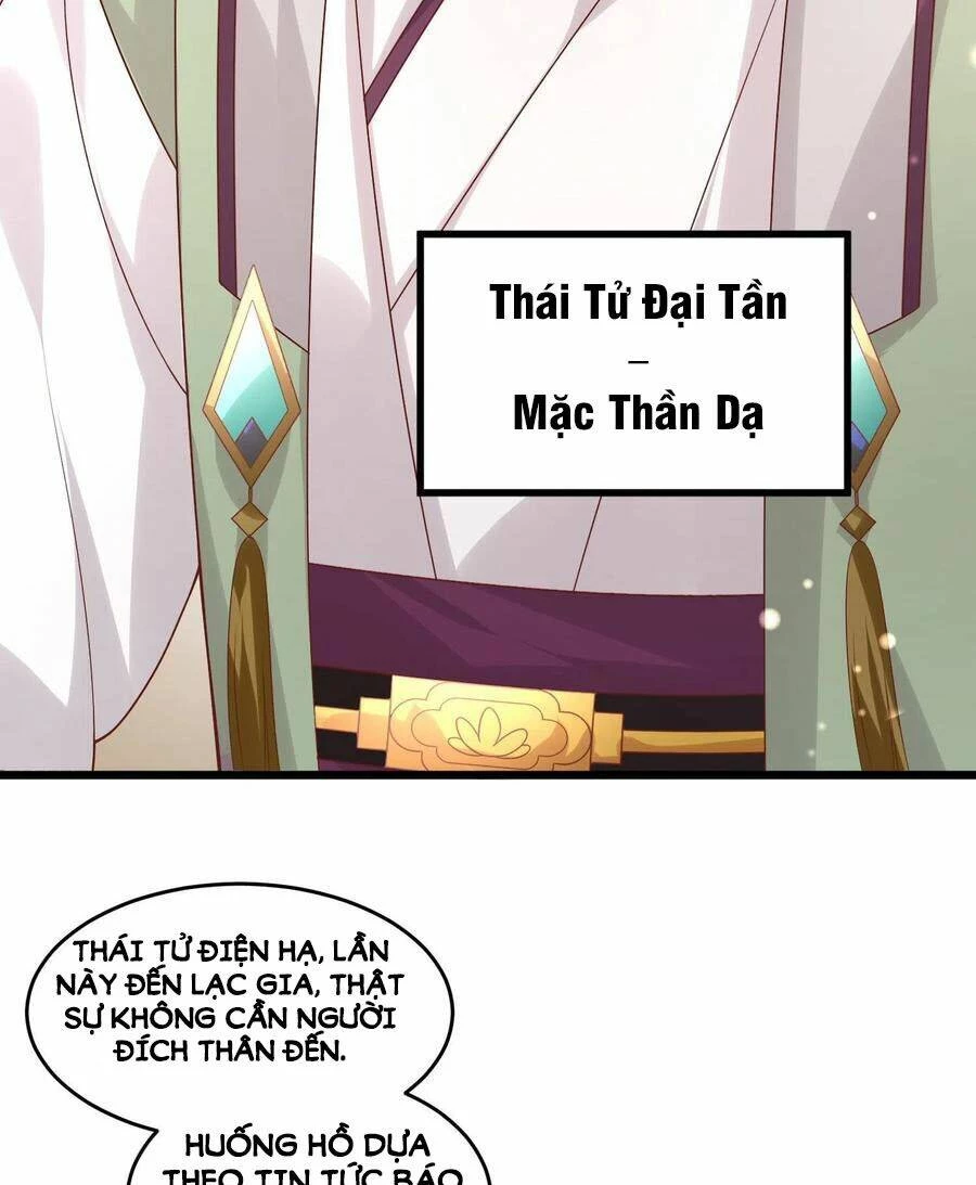 Chi Tôn Đồng Thuật Sư: Tuyệt Thế Đại Tiểu Thư Chapter 254 - 37