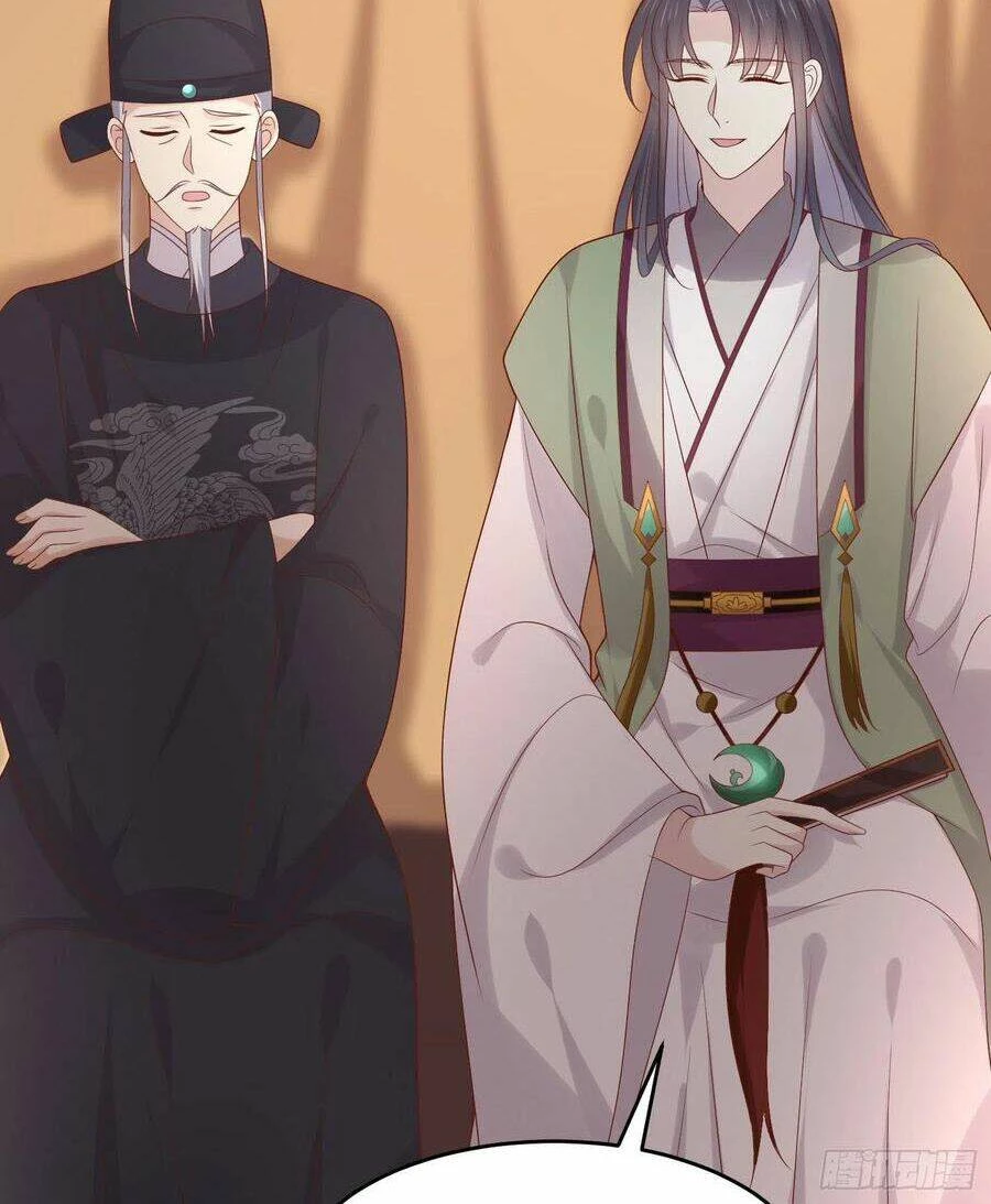 Chi Tôn Đồng Thuật Sư: Tuyệt Thế Đại Tiểu Thư Chapter 254 - 40