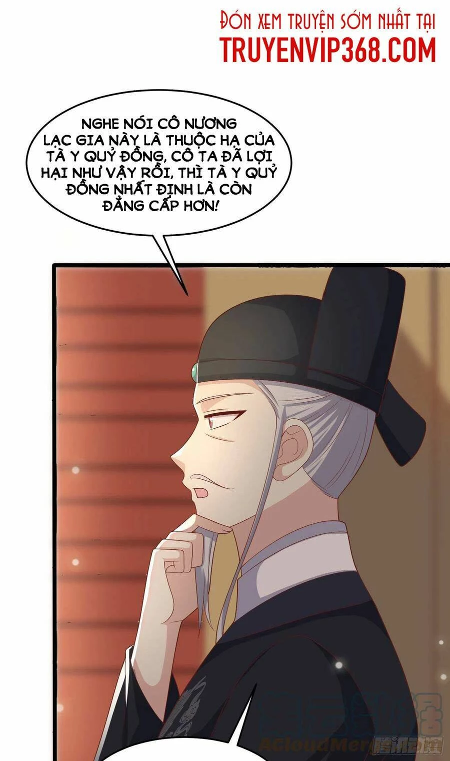 Chi Tôn Đồng Thuật Sư: Tuyệt Thế Đại Tiểu Thư Chapter 254 - 45