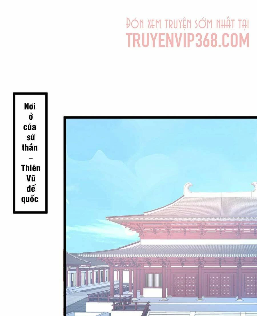 Chi Tôn Đồng Thuật Sư: Tuyệt Thế Đại Tiểu Thư Chapter 255 - 2