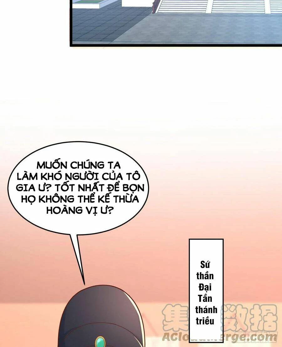 Chi Tôn Đồng Thuật Sư: Tuyệt Thế Đại Tiểu Thư Chapter 255 - 3