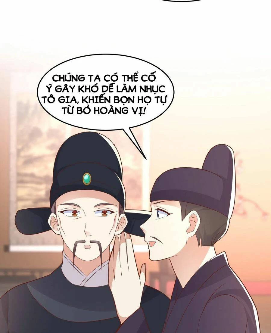 Chi Tôn Đồng Thuật Sư: Tuyệt Thế Đại Tiểu Thư Chapter 255 - 8