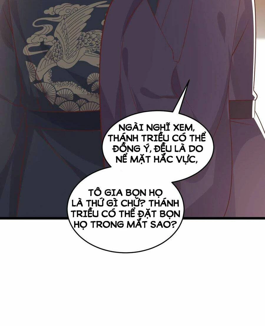 Chi Tôn Đồng Thuật Sư: Tuyệt Thế Đại Tiểu Thư Chapter 255 - 9