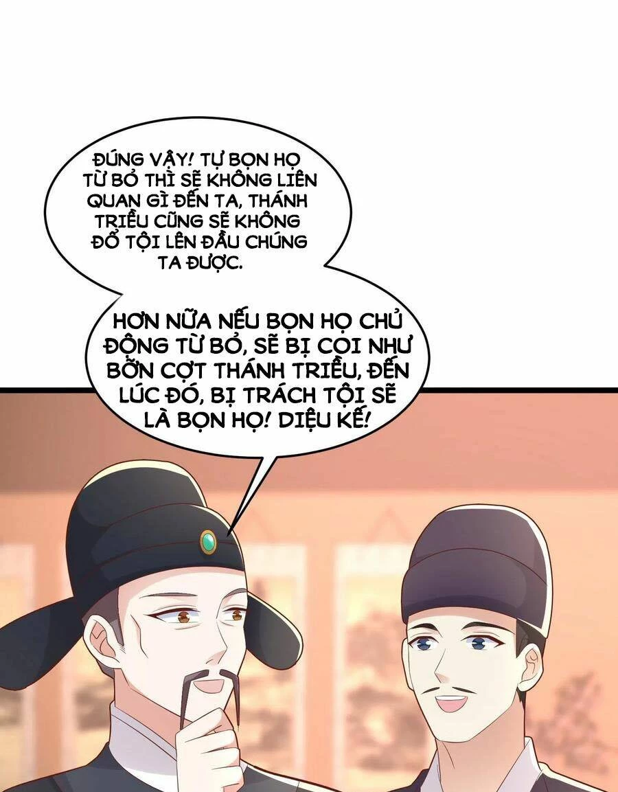 Chi Tôn Đồng Thuật Sư: Tuyệt Thế Đại Tiểu Thư Chapter 255 - 10